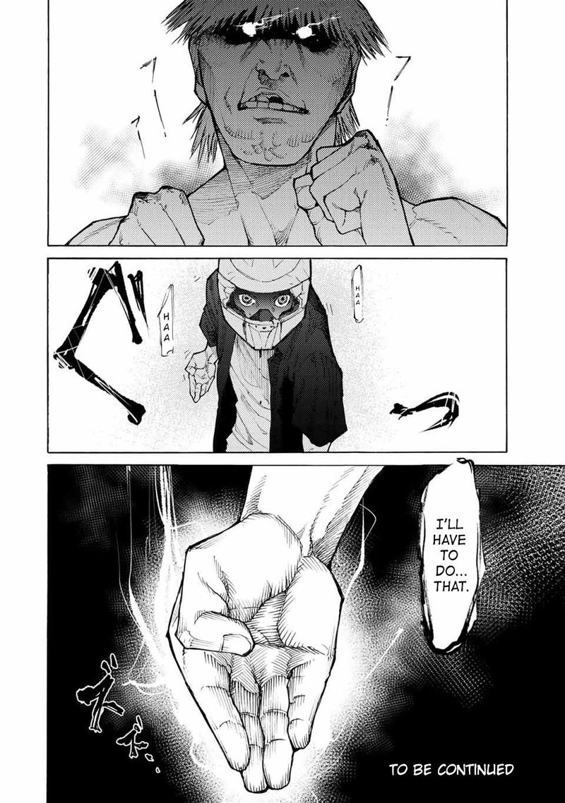 Juujika No Rokunin 13 12