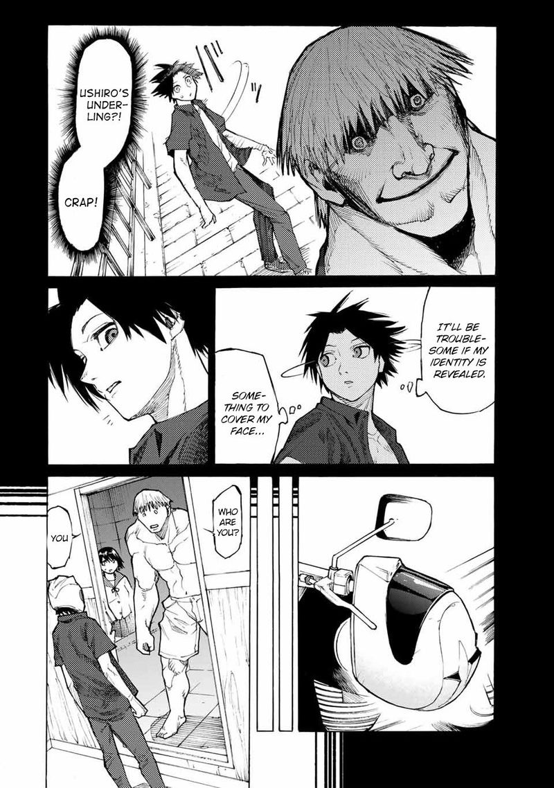 Juujika No Rokunin 13 2