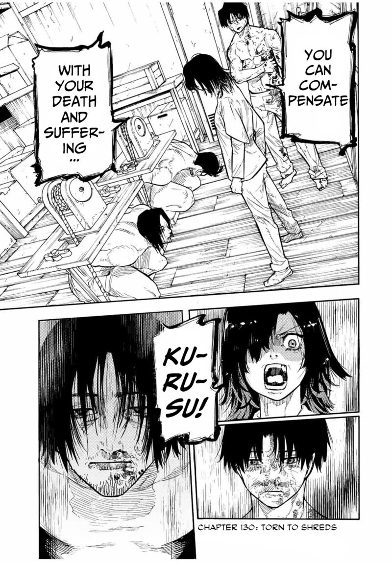 Juujika No Rokunin 130 1