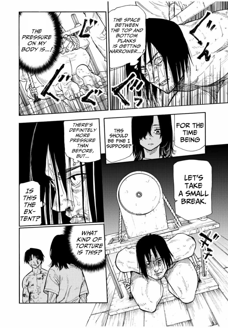 Juujika No Rokunin 130 10