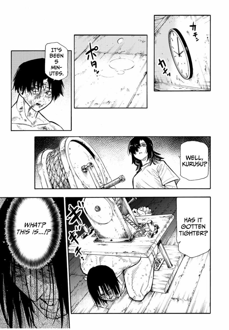 Juujika No Rokunin 130 11