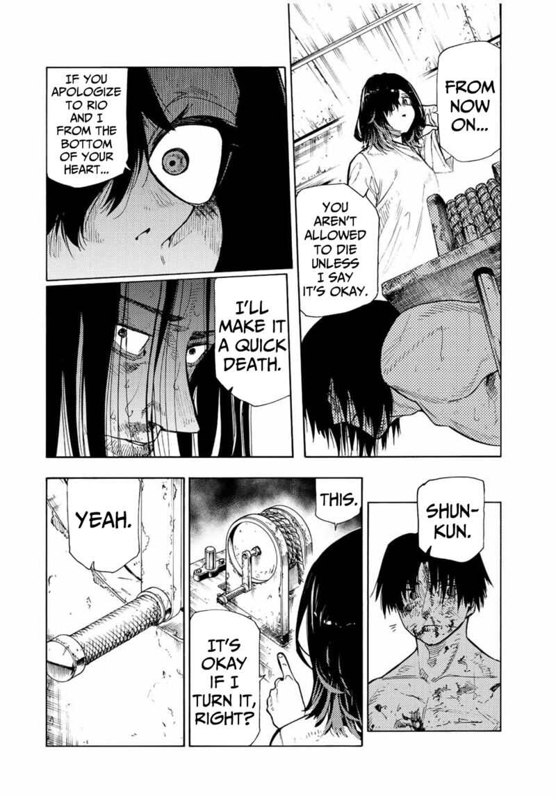 Juujika No Rokunin 130 8