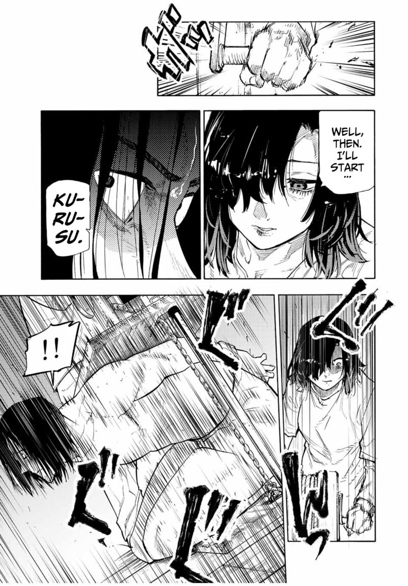 Juujika No Rokunin 130 9