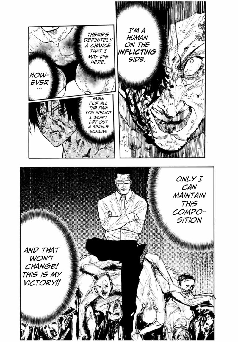 Juujika No Rokunin 131 10