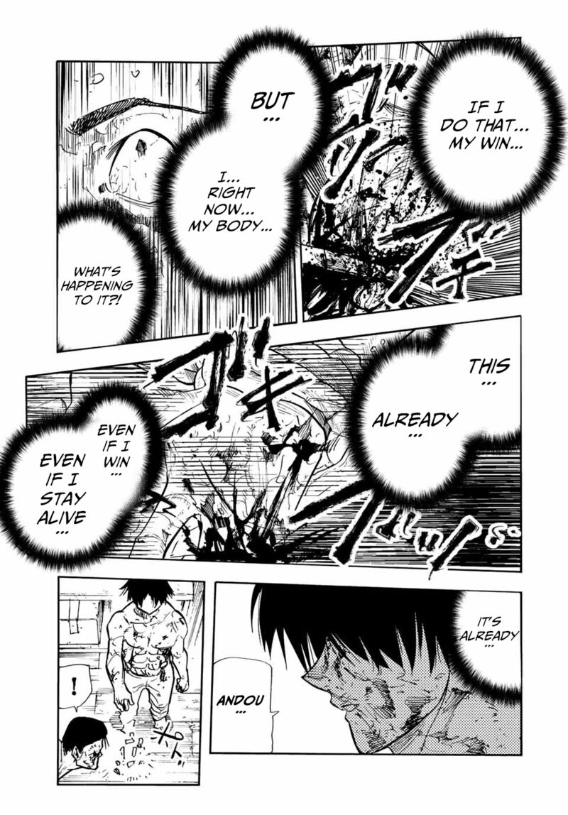 Juujika No Rokunin 131 15