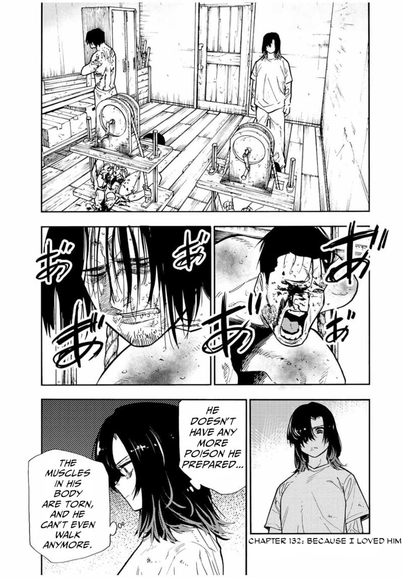 Juujika No Rokunin 132 1