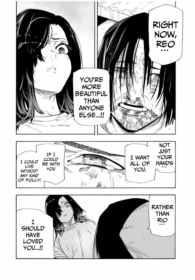 Juujika No Rokunin 132 10