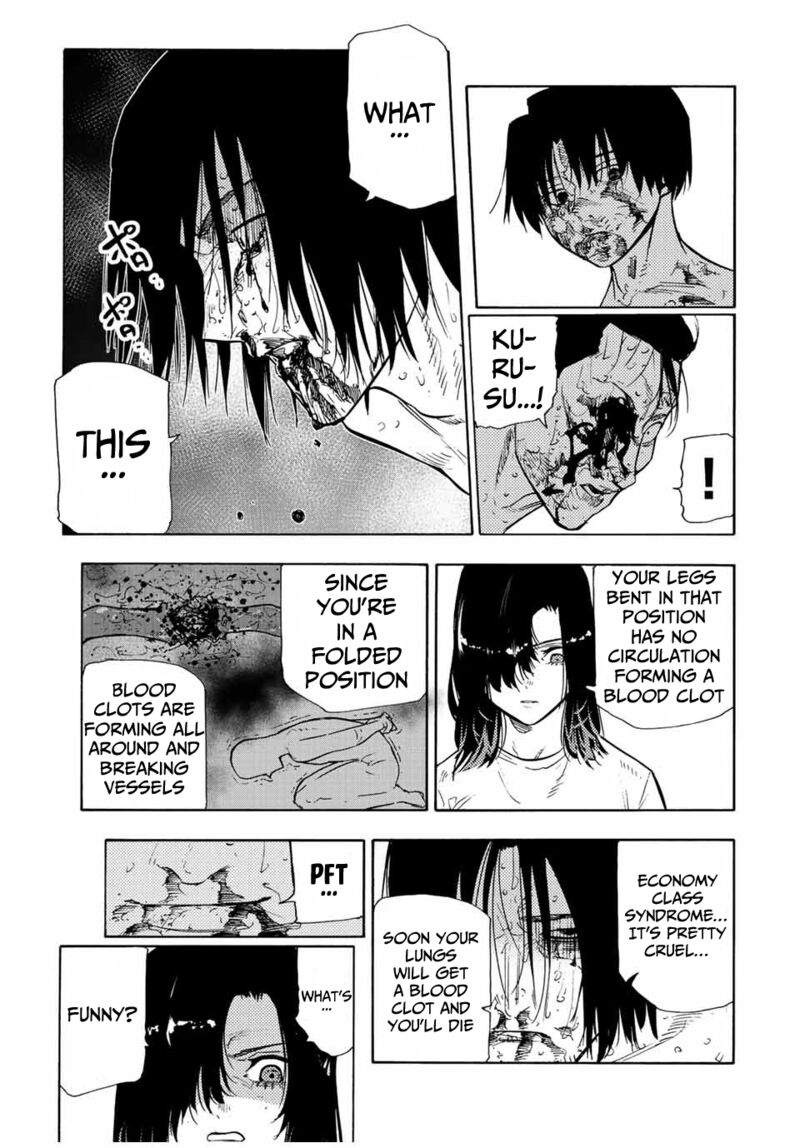 Juujika No Rokunin 132 3