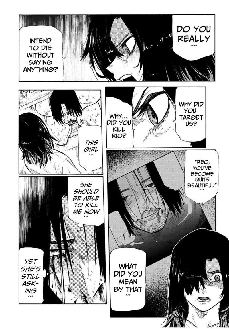 Juujika No Rokunin 132 4