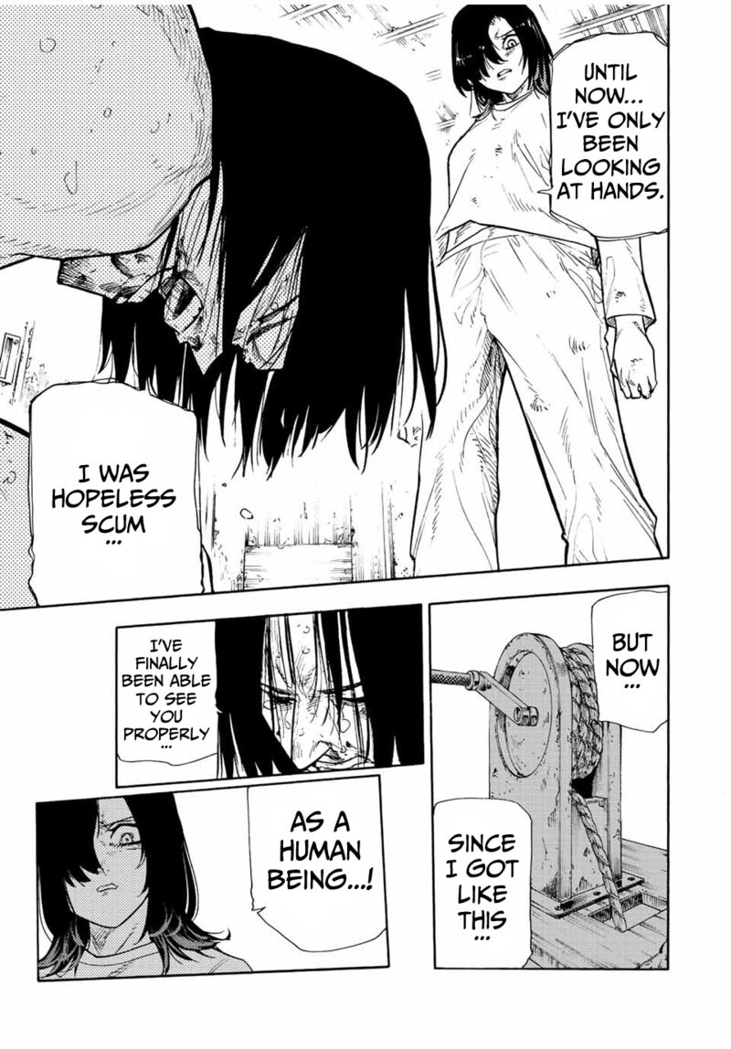 Juujika No Rokunin 132 9