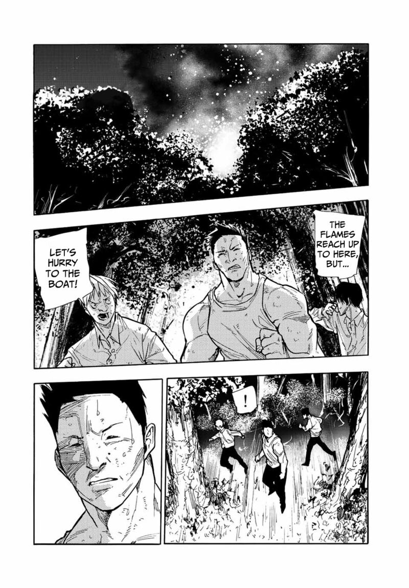 Juujika No Rokunin 133 12