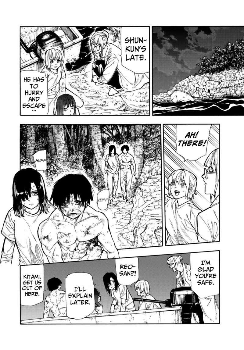 Juujika No Rokunin 133 14