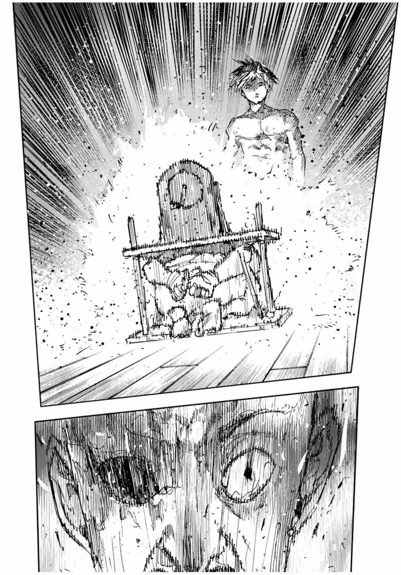 Juujika No Rokunin 133 6