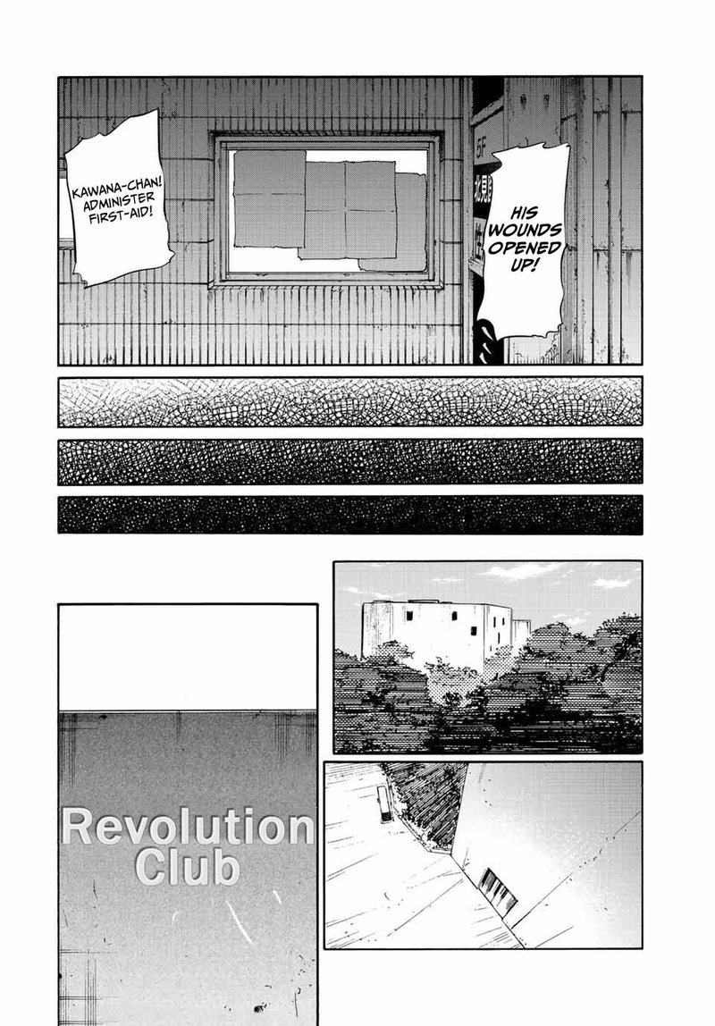 Juujika No Rokunin 134 12