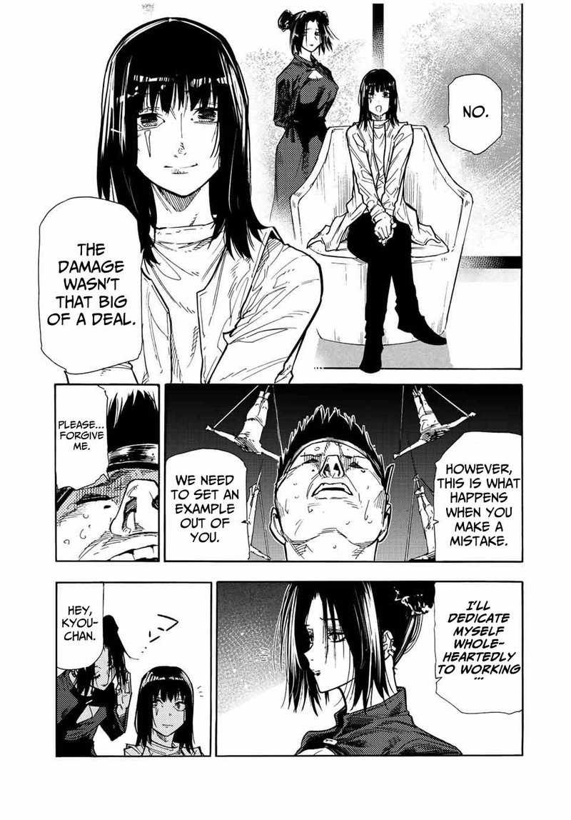 Juujika No Rokunin 134 15