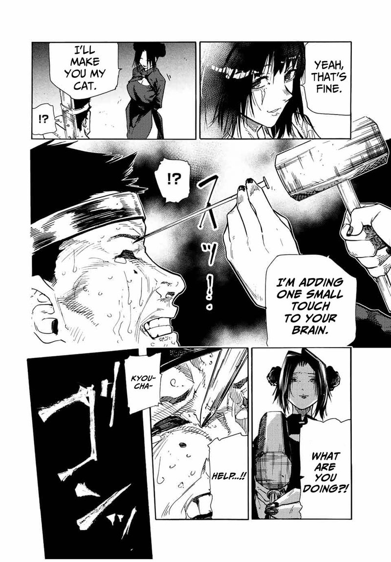Juujika No Rokunin 134 16