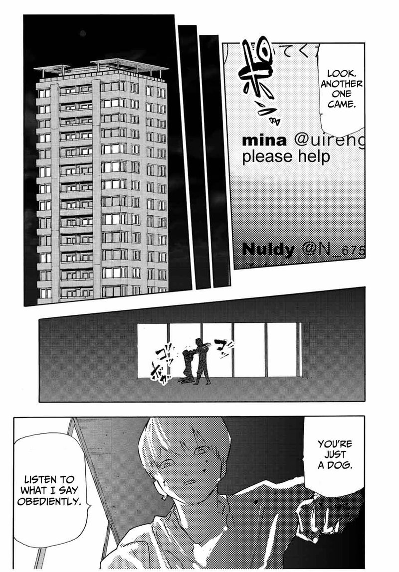Juujika No Rokunin 134 19