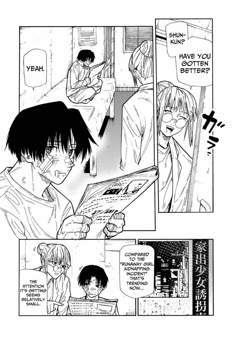 Juujika No Rokunin 134 2