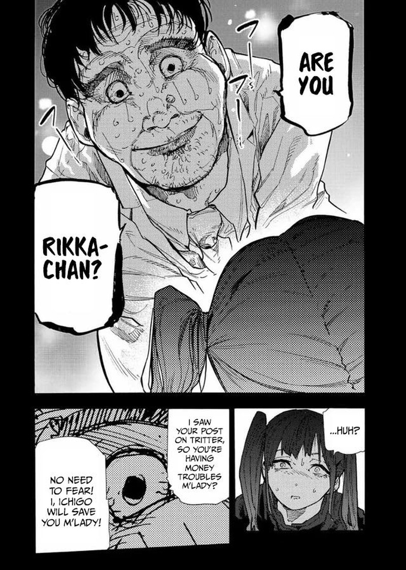 Juujika No Rokunin 135 8