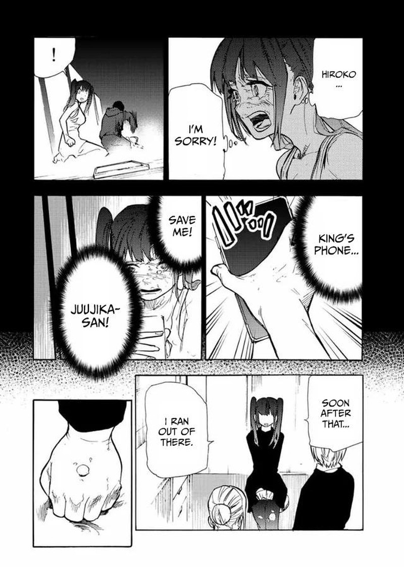 Juujika No Rokunin 136 18
