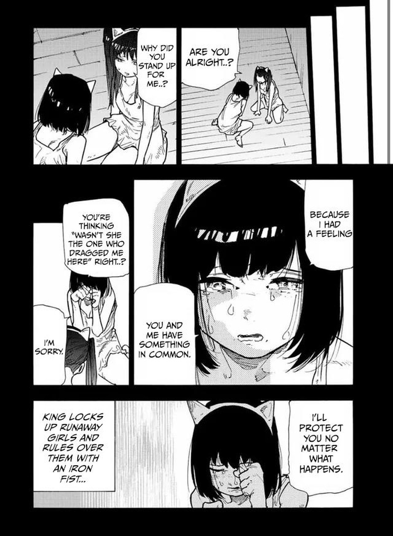 Juujika No Rokunin 136 4