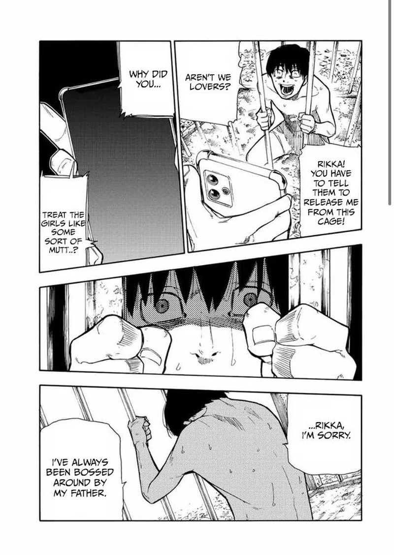 Juujika No Rokunin 137 13
