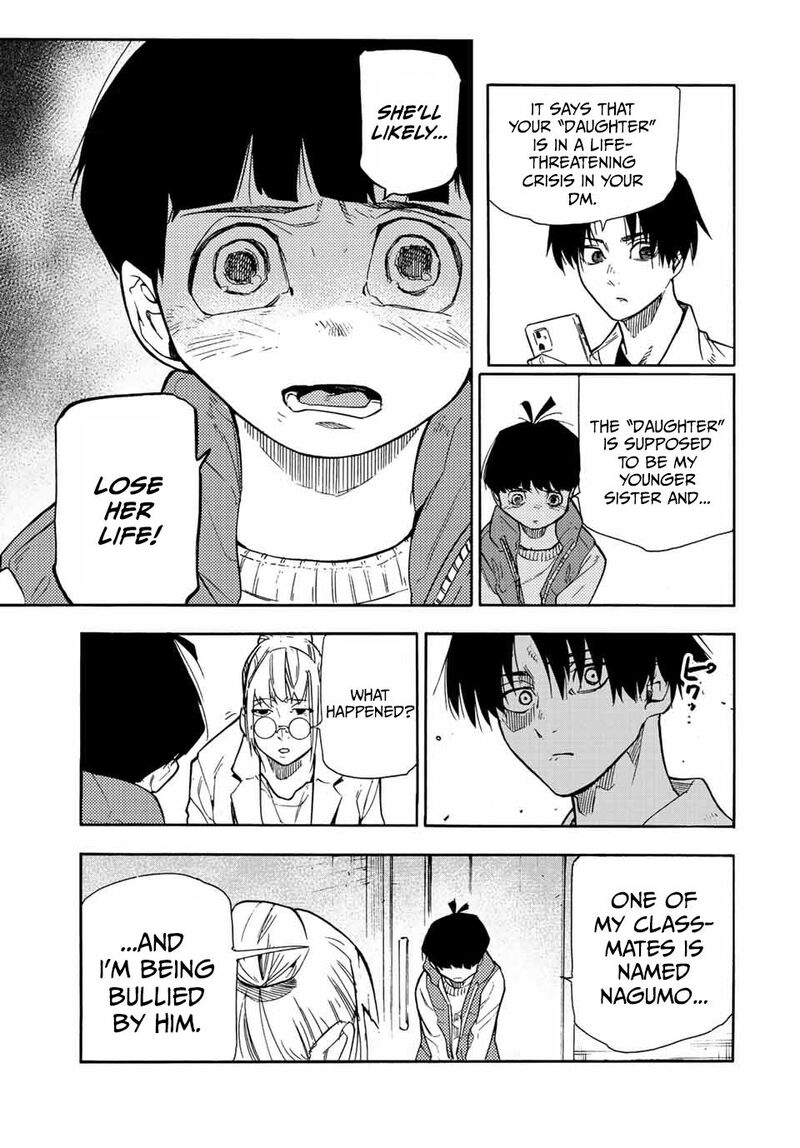 Juujika No Rokunin 139 11