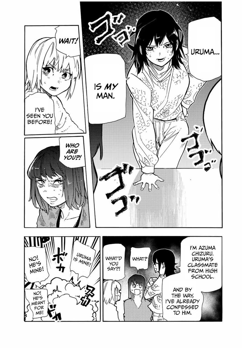 Juujika No Rokunin 139 19