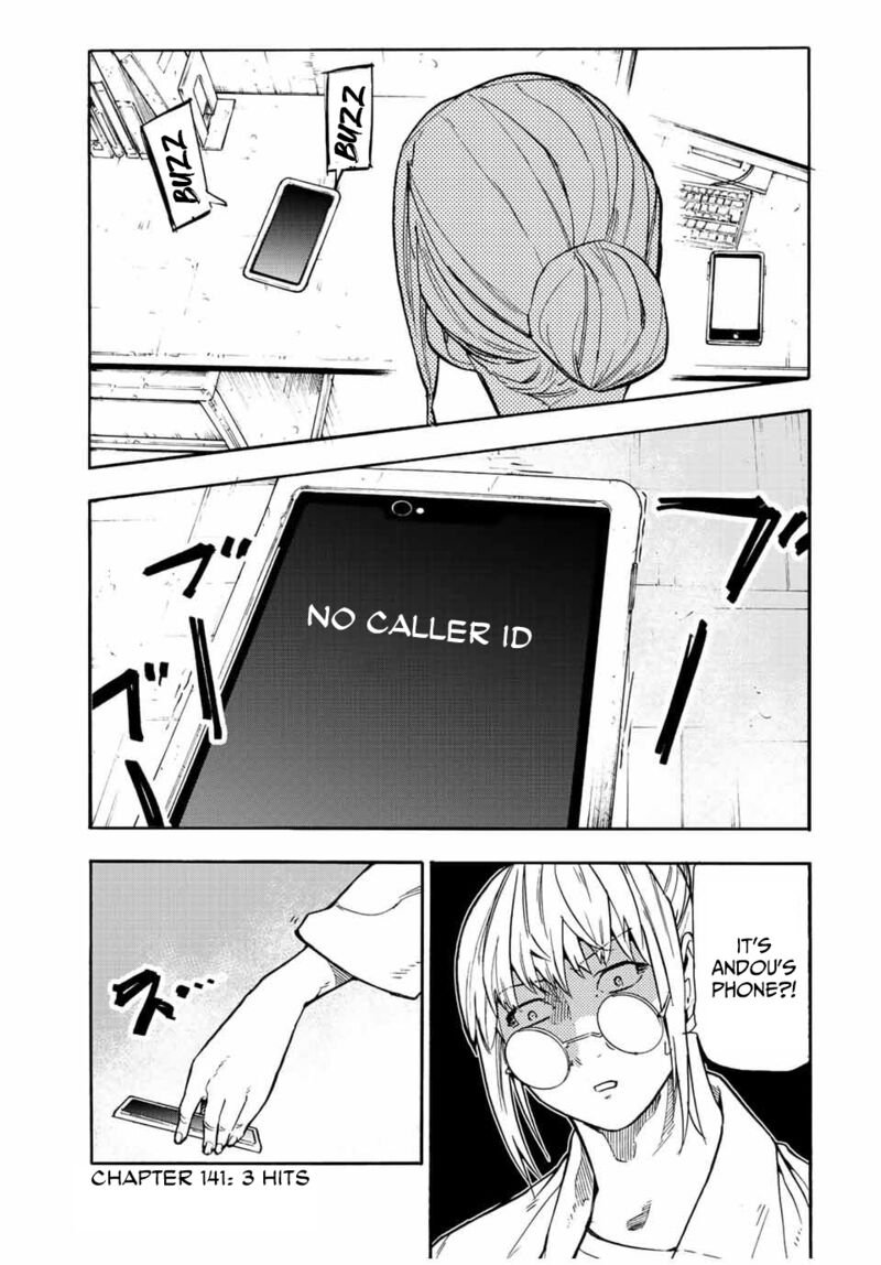 Juujika No Rokunin 141 1