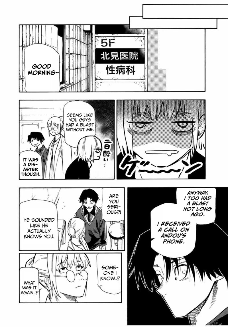 Juujika No Rokunin 141 18