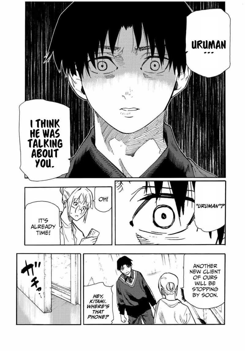 Juujika No Rokunin 141 19