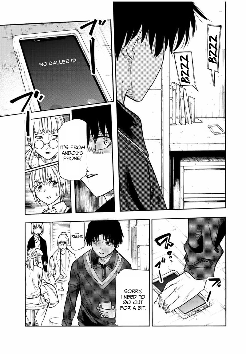 Juujika No Rokunin 142 10