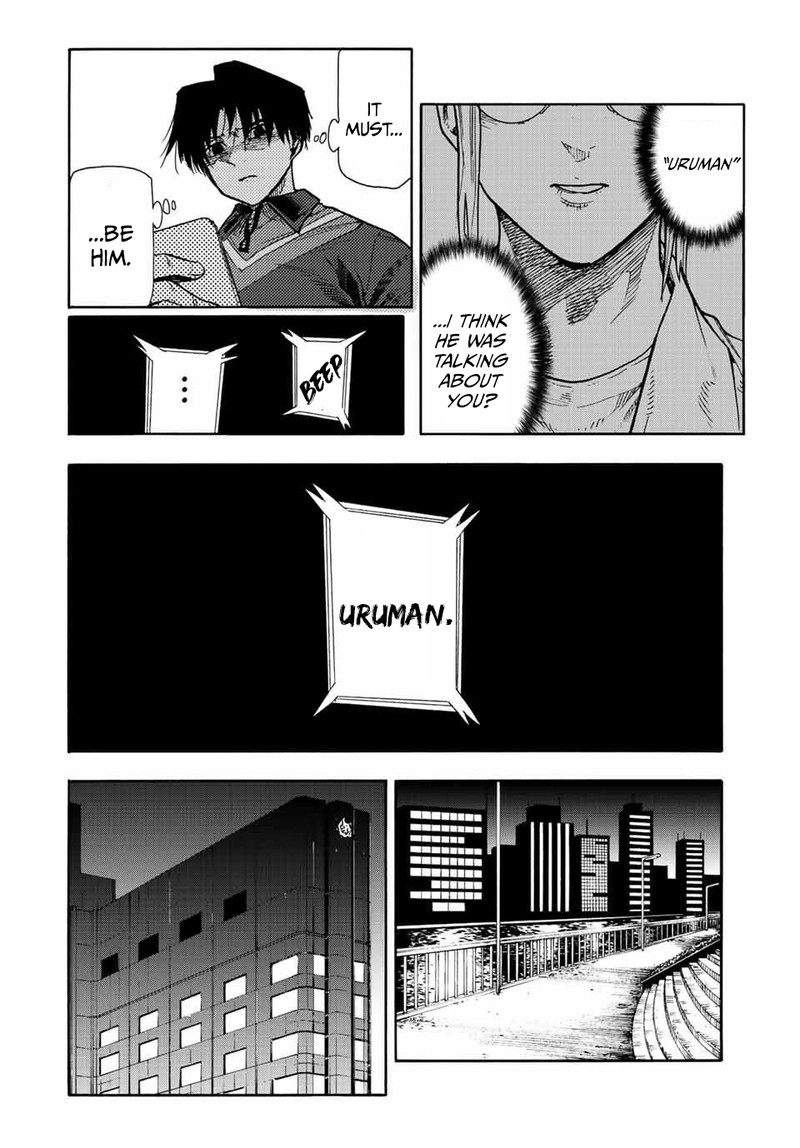 Juujika No Rokunin 142 11