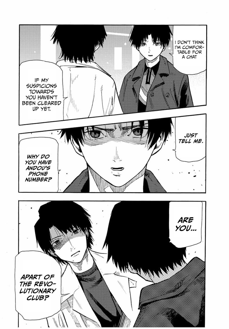 Juujika No Rokunin 142 15