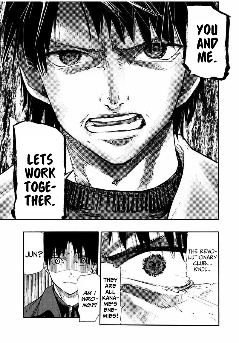 Juujika No Rokunin 142 18