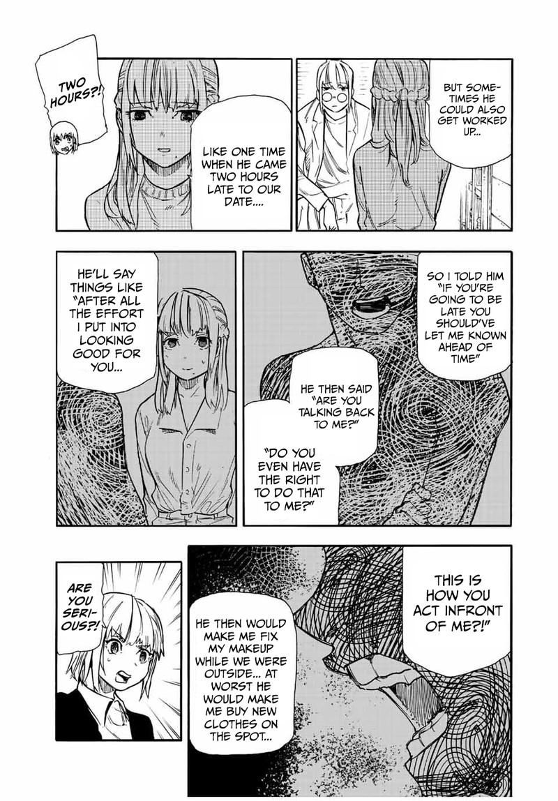 Juujika No Rokunin 142 8