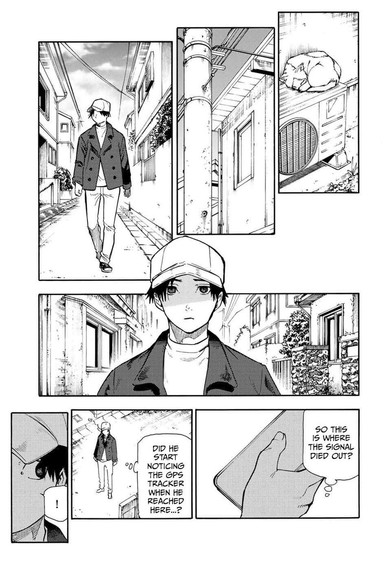 Juujika No Rokunin 144 11