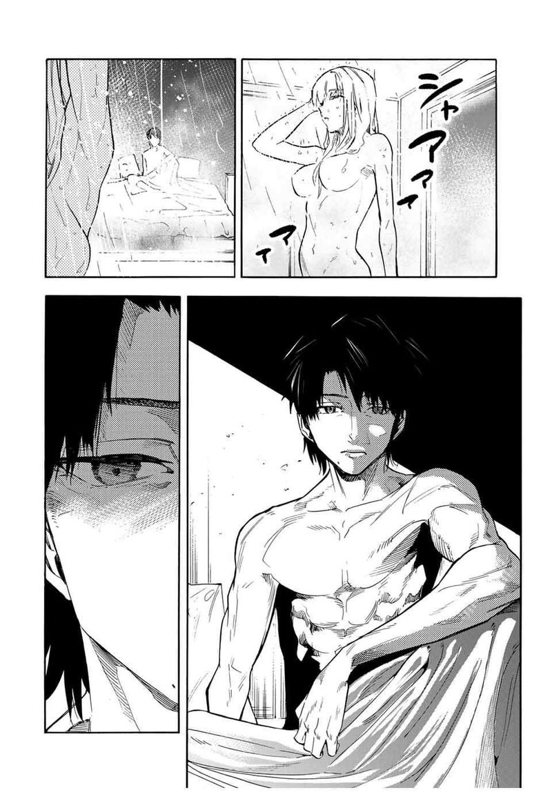 Juujika No Rokunin 144 16