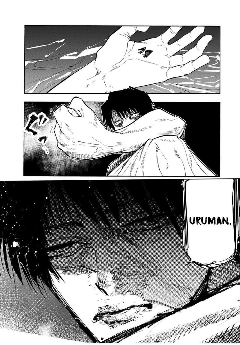 Juujika No Rokunin 144 17
