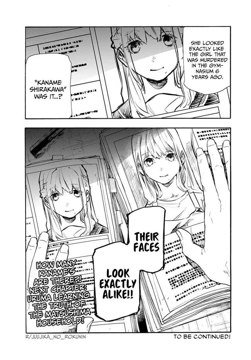 Juujika No Rokunin 144 19