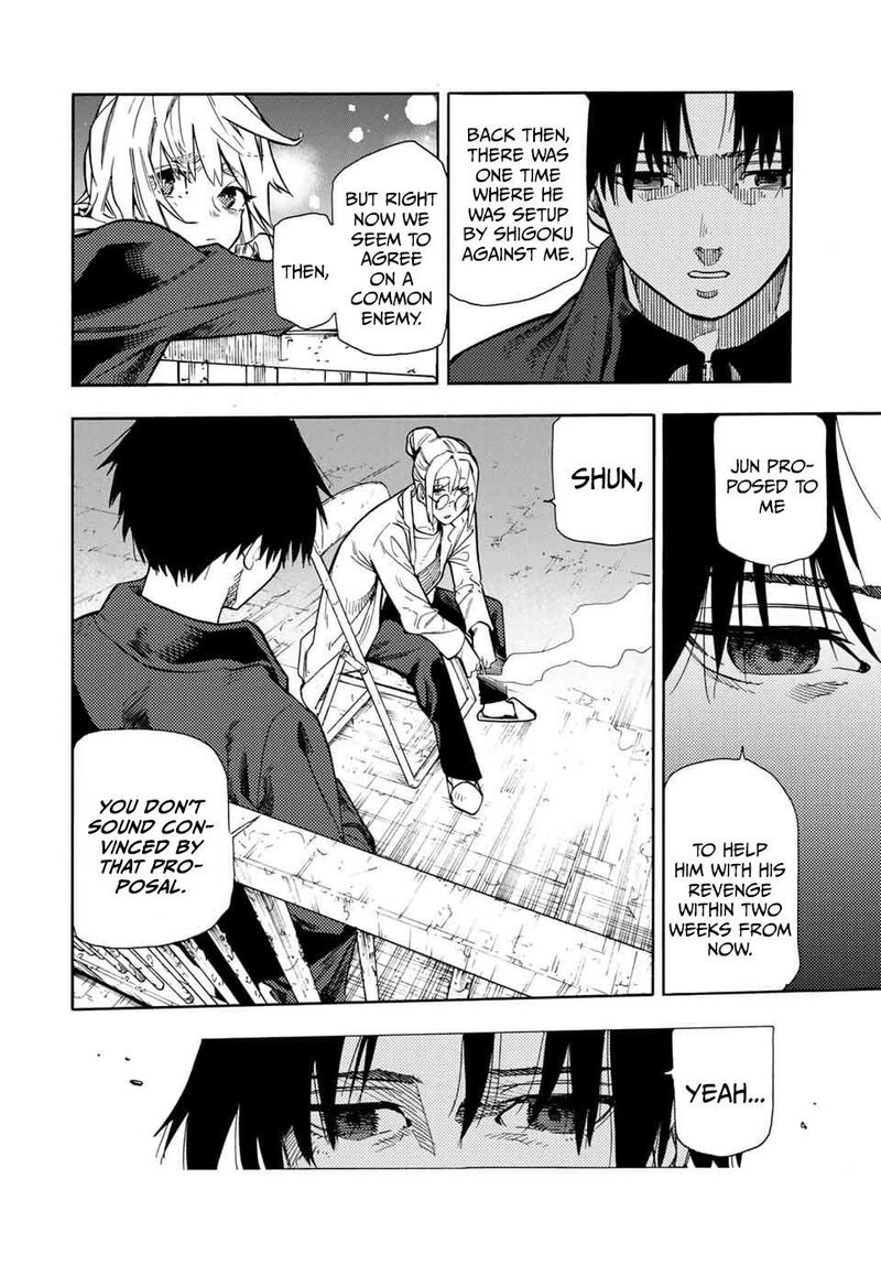 Juujika No Rokunin 144 2