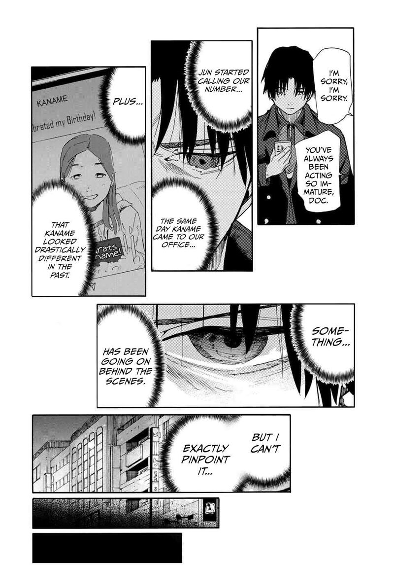 Juujika No Rokunin 144 6