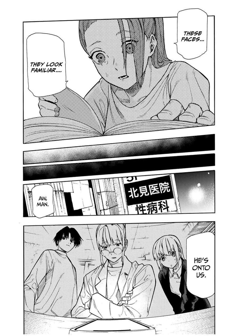 Juujika No Rokunin 144 9