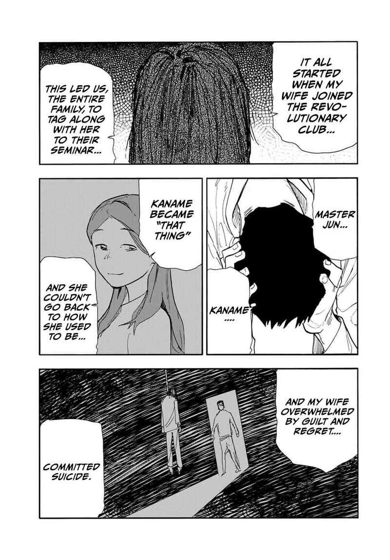 Juujika No Rokunin 145 17