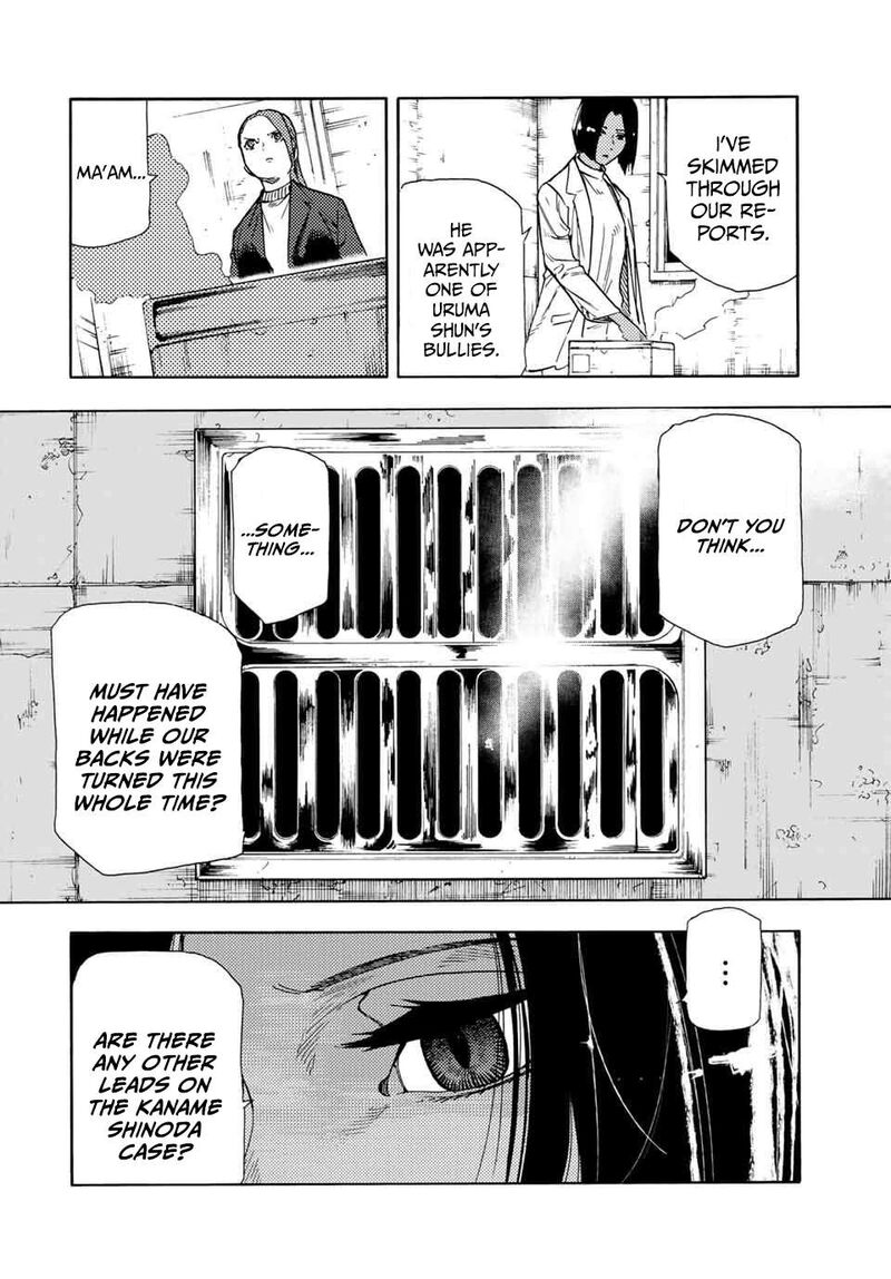Juujika No Rokunin 147 6