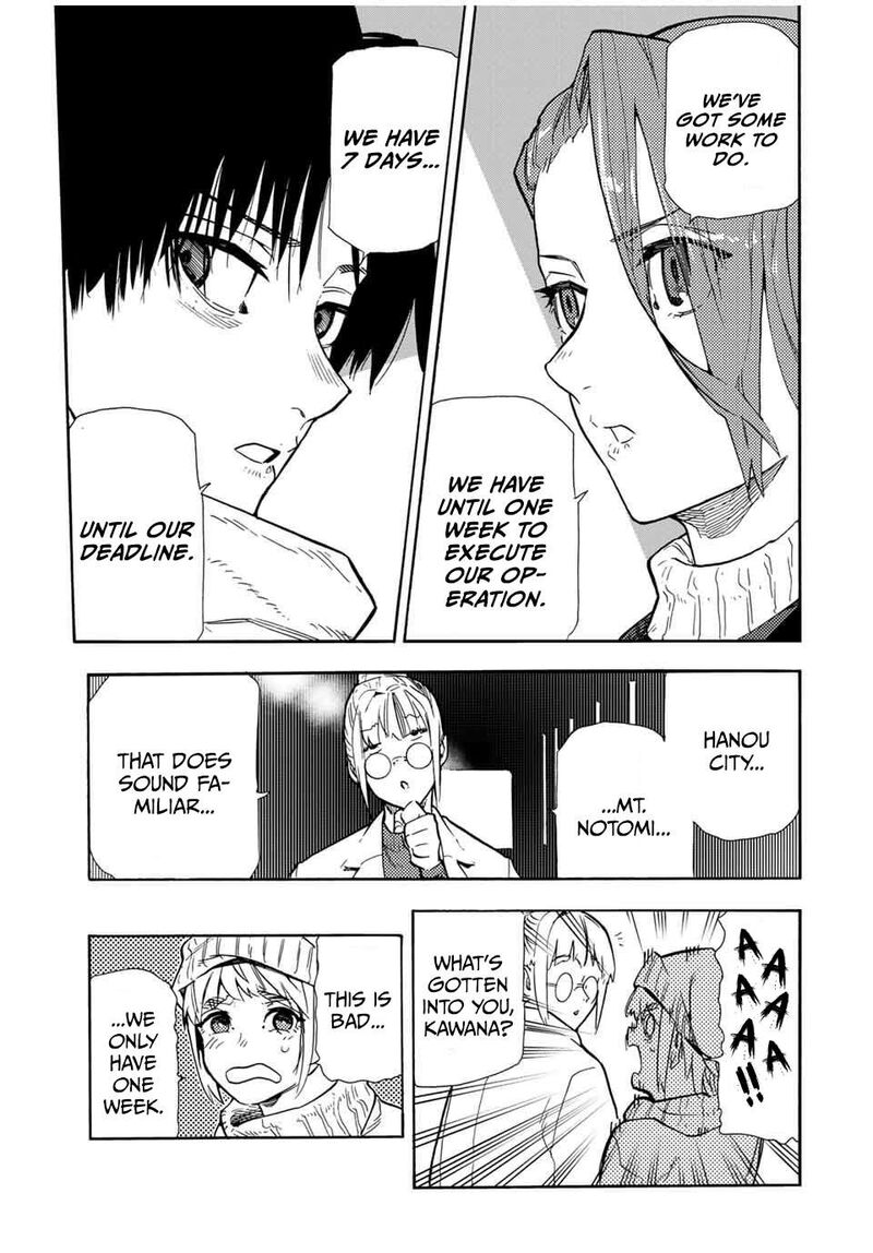 Juujika No Rokunin 147 9