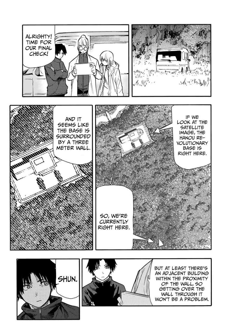 Juujika No Rokunin 148 3
