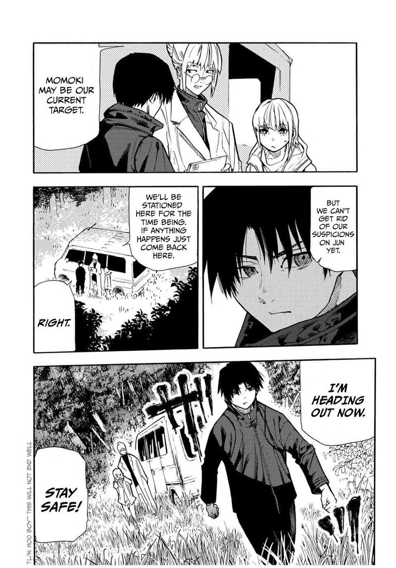 Juujika No Rokunin 148 4
