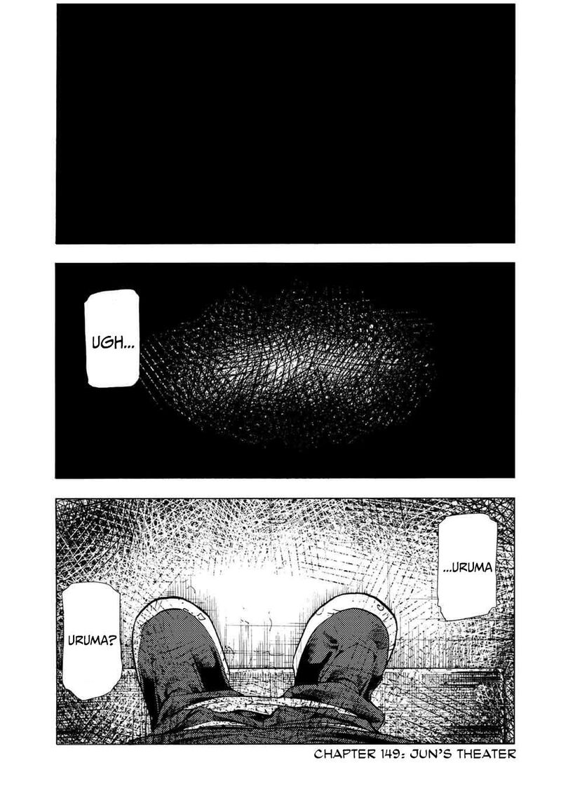 Juujika No Rokunin 149 1