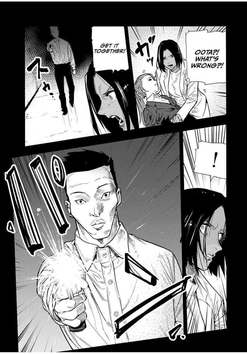 Juujika No Rokunin 149 13
